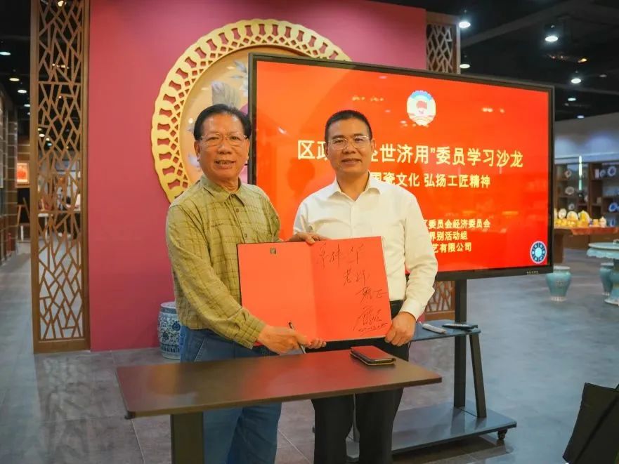 微信图片_20230515154924