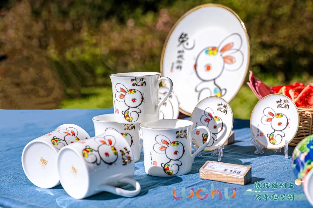 微信图片_20221224171008