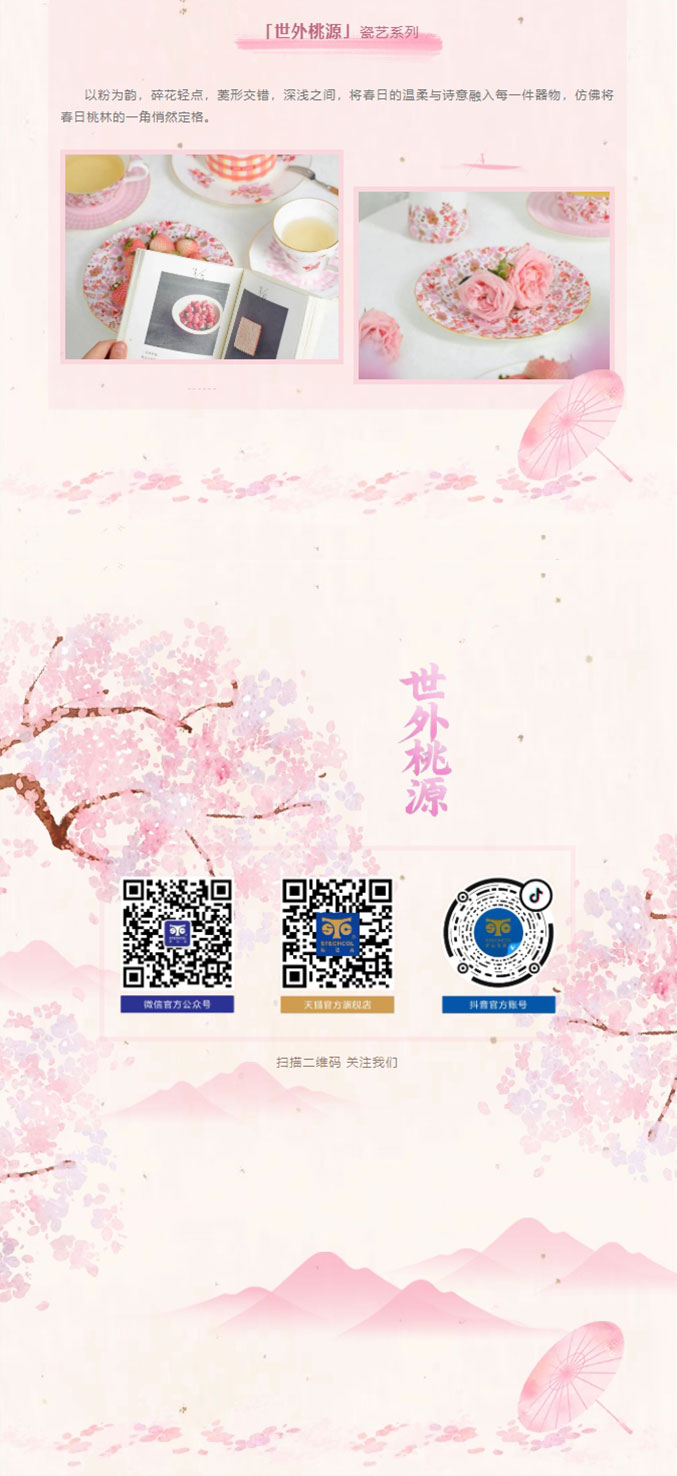 微信图片_20250527140340_08