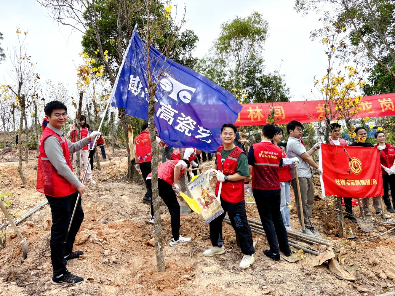 微信图片_20250527135750