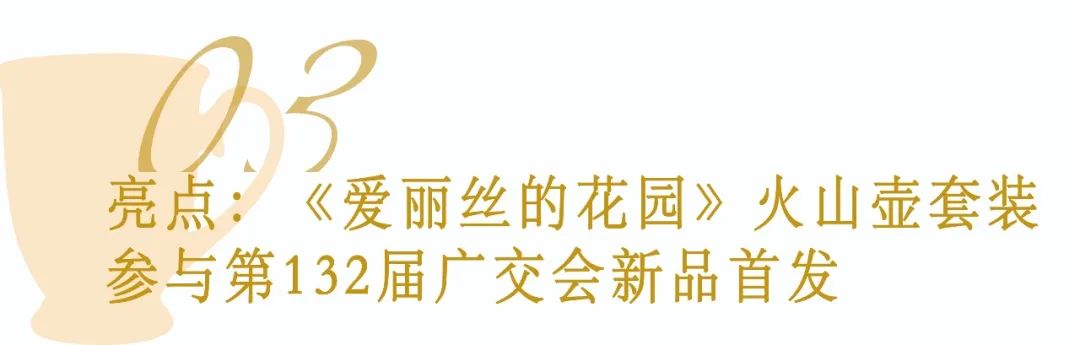 微信图片_20221203100538