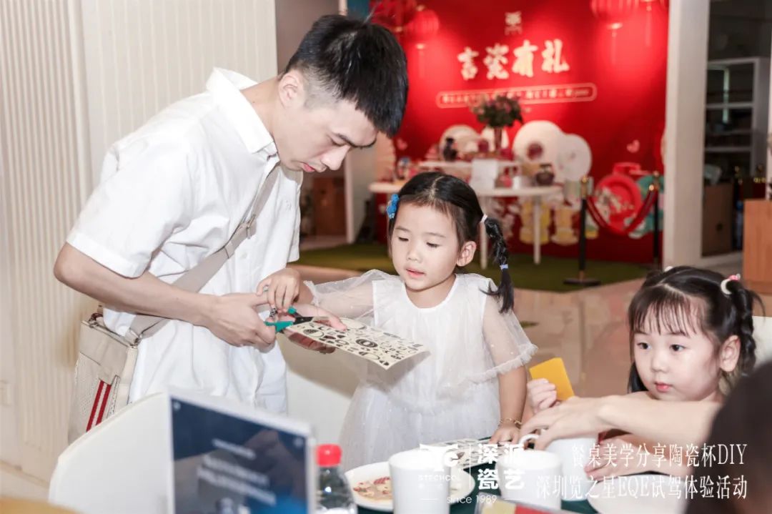 微信图片_20221203091810