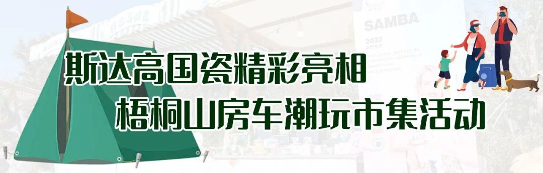 微信图片_20221224171002