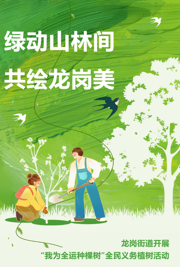 微信图片_20250527135713