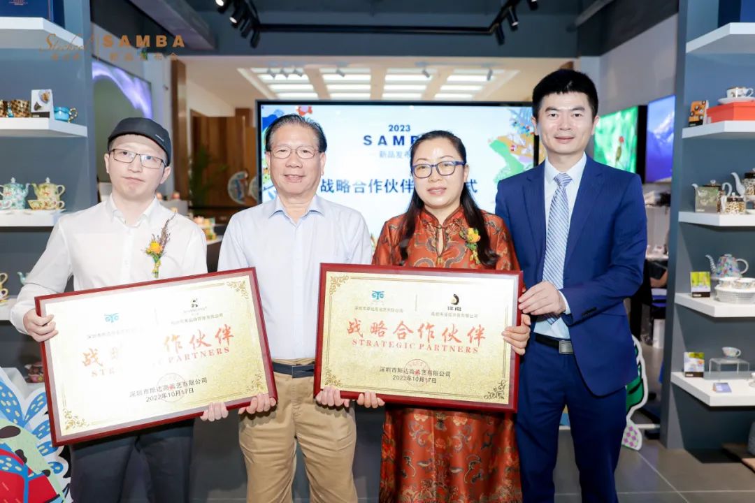 微信图片_20221203095112