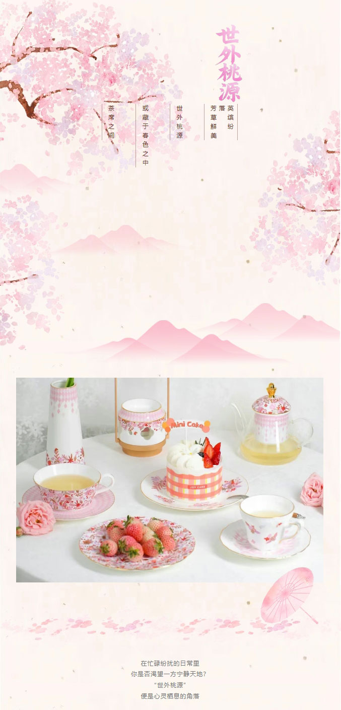 微信图片_20250527140340_01